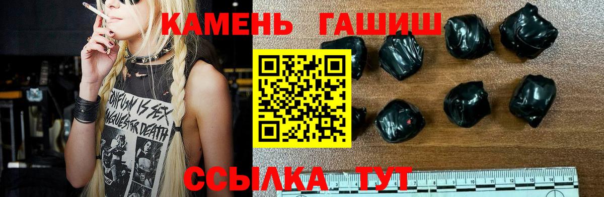 Амфетамин Можга