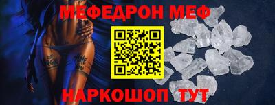 герыч Гусь-Хрустальный