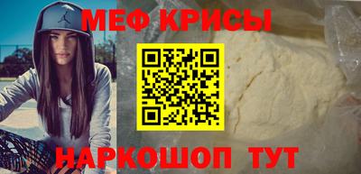 герыч Гусь-Хрустальный