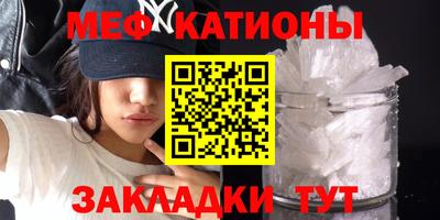 гидра Гусиноозёрск