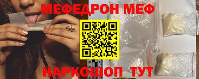 гидра Гусиноозёрск