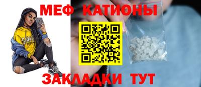 гидра Гусиноозёрск