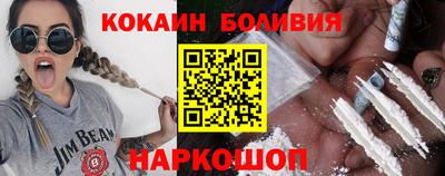 гидра Гусиноозёрск