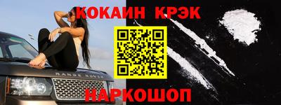 гидра Гусиноозёрск