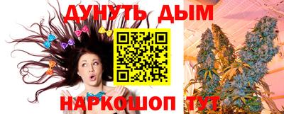 PSILOCYBIN Заволжье