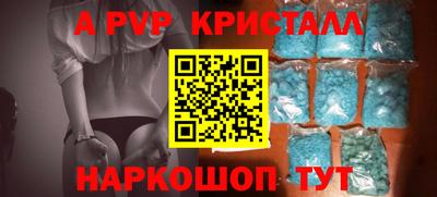 прущая мука Жуковский