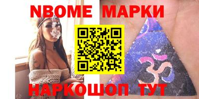 крисы Гусев