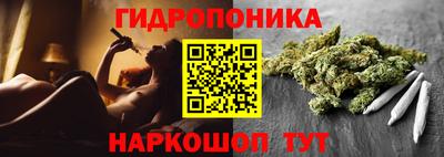 герыч Гусь-Хрустальный