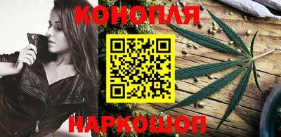 крисы Гусев