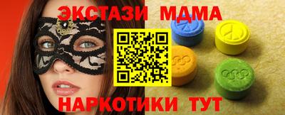 крисы Гусев