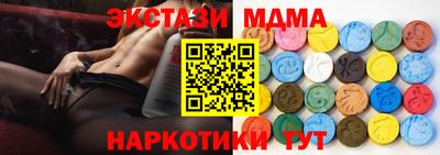 крисы Гусев