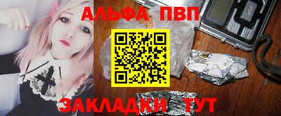 герыч Гусь-Хрустальный