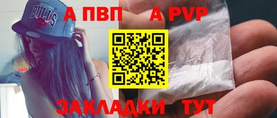 герыч Гусь-Хрустальный
