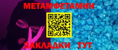 крисы Гусев