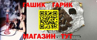 крисы Гусев