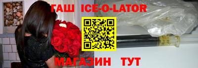 герыч Гусь-Хрустальный