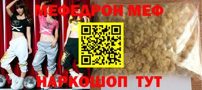 крисы Гусев