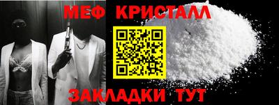 крисы Гусев